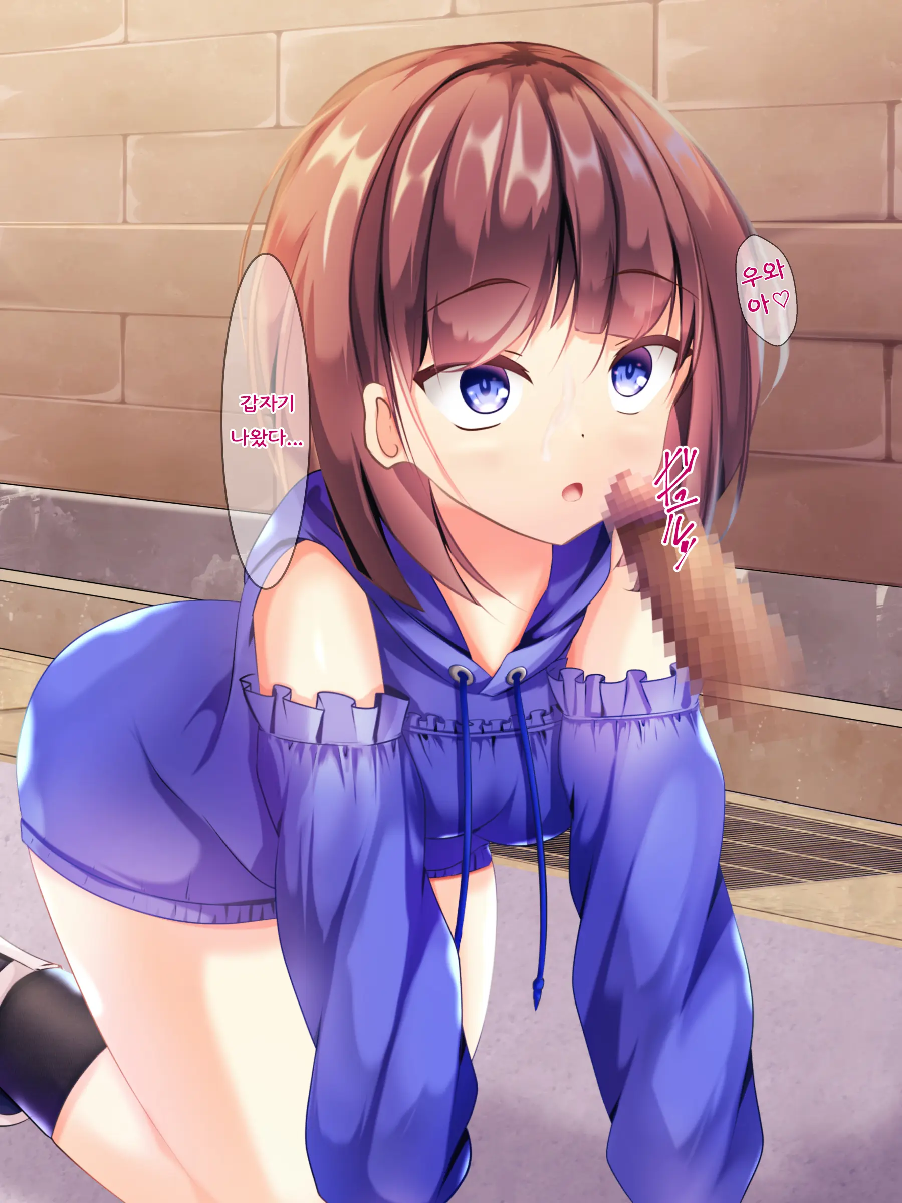 Onnanoko Ga Chakui No Mama Seieki To Ochikko O Kakerareru CG-Shuu | 여자아이가 옷을 입은 채 정액과 오줌이 뿌려지는 CG 모음집